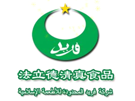 ��ɽ����������ʳƷ���޹�˾