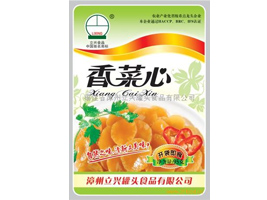 ����ʡ�������d���^ʳƷ���޹�˾