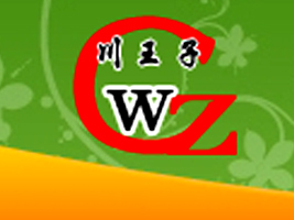 �ؑc������ʳƷ���޹�˾