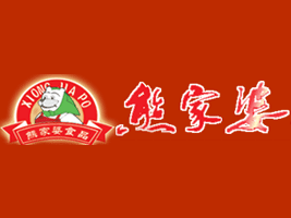 �Ĵ�ʡ�V�h�ܼ���ʳƷ����؟(z��)�ι�˾