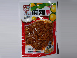 �ؑc�д�����NʳƷ���޹�˾