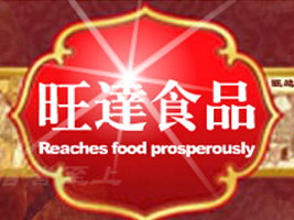 �p���h���_(d��)ʳƷ�S