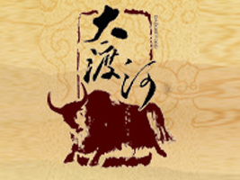 �Ĵ�ʡ��ɺ�ʳƷ���޹�˾