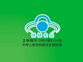 ɽ�|һƷ�Ì�(sh��)�I(y��)���޹�˾