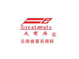 ����Ԫ�����О�ʳƷ���޹�˾