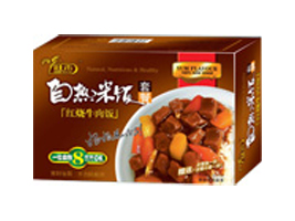 ��������ʳƷ���޹�˾