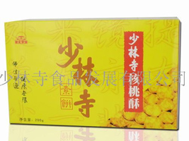 ������ʳƷ�l(f��)չ���޹�˾