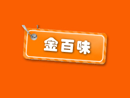 ����ʡ�����н��ζʳƷ�S