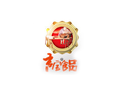 ÷�ӿ���ɽ���خa(ch��n)ʳƷ���޹�˾