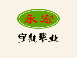 �S����ʳƷ���޹�˾