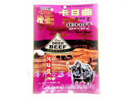 �ຣ�_��ԴʳƷ���޹�˾