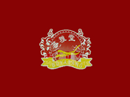 �ຣެ�����x������Ƽ��_�l(f��)���޹�˾