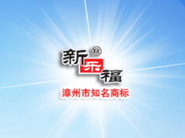 ��(l��)����������ʳƷ���޹�˾