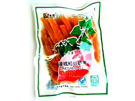 ���������B��ʳƷ���޹�˾