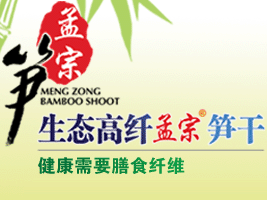 �����������ڹS�I(y��)���޹�˾