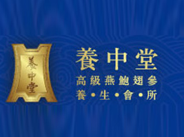 �Ϻ��B(y��ng)��������Ƽ����޹�˾