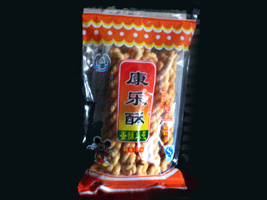 ���u�н��_�^(q��)ռ��ʳƷ�S