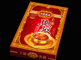 �Ϻ����SʳƷ���޹�˾