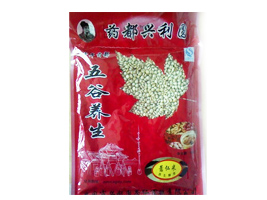 �������d���A����ʳƷ���޹�˾