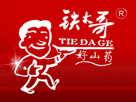 �����F���ʳƷ���޹�˾