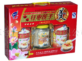 �|�_(t��i)������ԴʳƷ���޹�˾