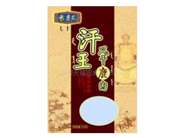 ���(y��ng)���츣�@ʳƷ���޹�˾