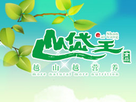 �ӱ����i�طN�N�B(y��ng)�_�l(f��)���޹�˾