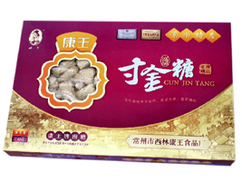 ���������ֿ���ʳƷ�S