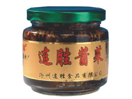 �����ω���ʳƷ���޹�˾