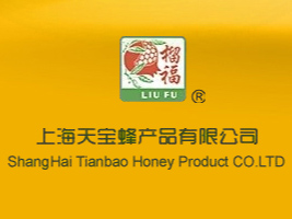 �Ϻ��쌚��a(ch��n)Ʒ���޹�˾