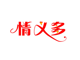 �������x�����Q(m��o)���޹�˾