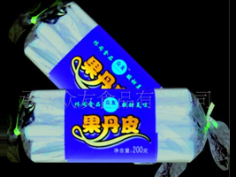 �е±���ʳƷ���޹�˾