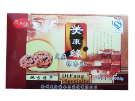 ����������ʳƷ�Ƽ����޹�˾