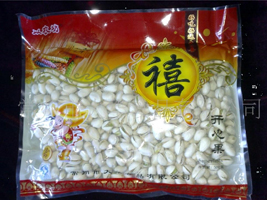 �����д��AʳƷ���޹�˾