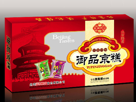 �����κ��i��ʳƷ���޹�˾