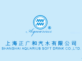 �Ϻ����V����ˮ���޹�˾