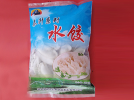 ������˹̩��ʳƷ�ӹ����޹�˾