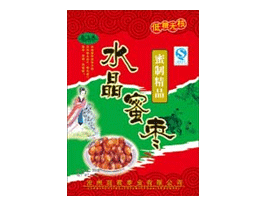 ����ӭ����Ʒ���޹�˾