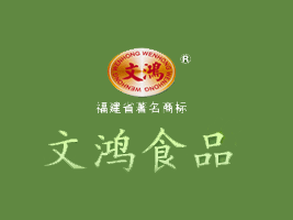 ����������ʳƷ���޹�˾