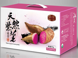 �������ٽ�ʳƷ��I(y��)���޹�˾