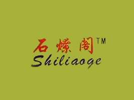 ��ƽʯ���w��I(y��)���޹�˾