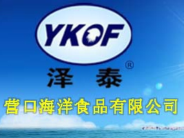 �I(y��ng)�ں���ʳƷ���޹�˾