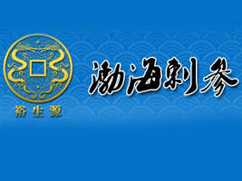 ���_(t��i)ԣ��Դ����Ʒ���޹�˾