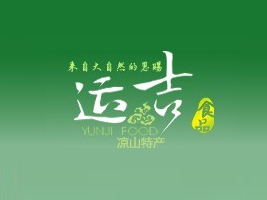 �����\(y��n)��ʳƷ�S