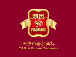 ����Џ�ԴʳƷ���޹�˾