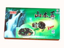 ����ʡ��ɽ�о�Դ�خa(ch��n)���޹�˾