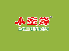 ĵ������С�۷����﹤������؟(z��)�ι�˾