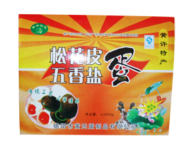 ����S�ϵ���Ʒ���޹�˾