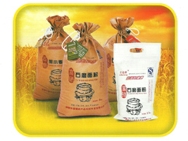 �����и����r(n��ng)�a(ch��n)Ʒ�Ƽ��_�l(f��)���޹�˾