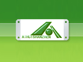 �������ں��Эa�qɽ��a(ch��n)Ʒ����؟(z��)�ι�˾